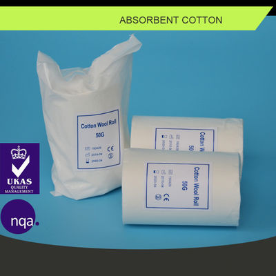 Absorbent Cotton Wool 50G 100G 500G Medical Textile Products Surgical Dressing