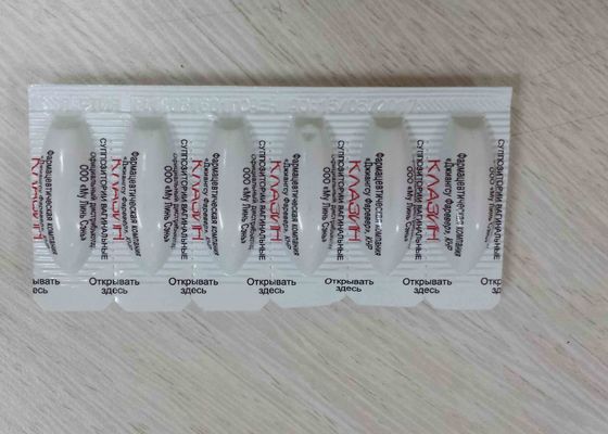 Aminophylline Suppository 500mg